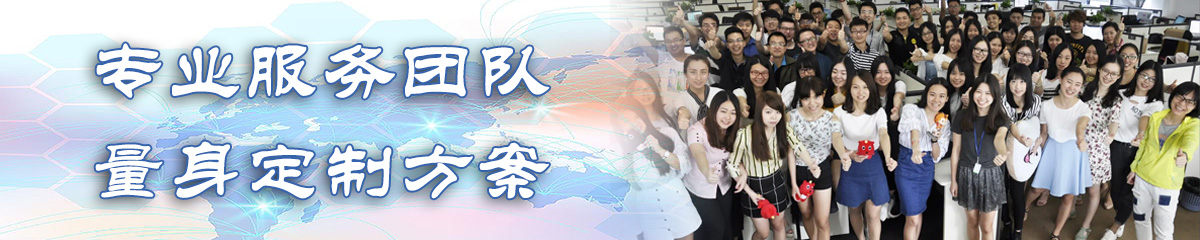 运城OA系统